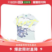 香港直邮潮奢 Kenzo 男童T恤童装