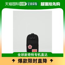 香港直邮潮奢 Kenzo 男士Kenzo smartphone case 单肩包(nylon)