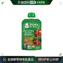 香港直发Gerber嘉宝婴儿食品有机苹果西葫芦菠菜草莓青瓜99g