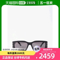 香港直邮潮奢 DIOR 迪奥 女士DiorSignature S9U 醋纤太阳眼镜