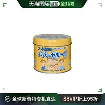 日本直邮大木制药儿童宝宝复合综合多种维生素AD软糖柠檬味120粒