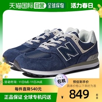 香港直邮潮奢 New Balance  男童 574 Core 运动休闲鞋(幼童)童鞋