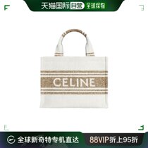 香港直邮Celine思琳女士气质实用托特包米色手提大容量简约便携