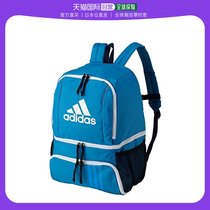 【日本直邮】Adidas阿迪达斯双肩包球用背包蓝色简约拉链ADP27BW