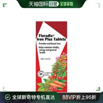 澳大利亚直邮floradix铁元片剂含铁维生素植物成分健康补充剂84片