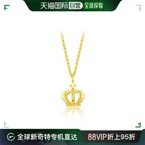 香港直邮专柜同购 周大福 周大福 女士 王冠18K/750黃色黃金頸鏈