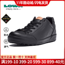 LOWA男鞋户外休闲鞋中国定制款通勤GTX低帮休闲运动透气减震皮鞋