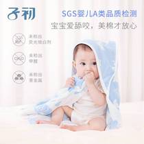 销子初 婴儿棉纱抱被新生儿包被纯棉襁褓包巾抱毯春夏宝宝用品厂