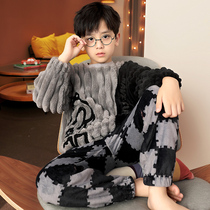 儿童珊瑚绒睡衣冬季加绒加厚男大童12岁套装法兰绒保暖男童家居服