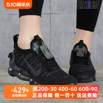 Nike耐克女鞋2022秋季新款AIR VAPORMAX全掌气垫运动鞋CJ6741-003