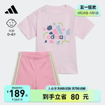 休闲运动短袖衣服套装男女宝宝婴童装夏装2024新款adidas阿迪达斯