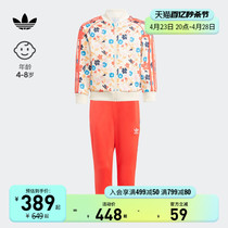 运动长袖套装女小童春秋季新款adidas阿迪达斯官方三叶草