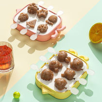 雪糕模具硅胶食品级自制儿童芝士奶酪果冻冰格diy冰棒家用可爱盖