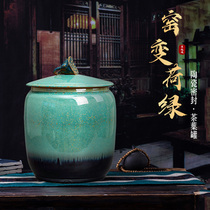 景德镇陶瓷茶叶罐密封防潮普洱茶饼储存罐带盖家用收纳罐茶缸大号