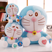 哆啦a梦公仔毛绒玩具机器猫抱枕布娃娃玩偶蓝胖子儿童生日礼物女