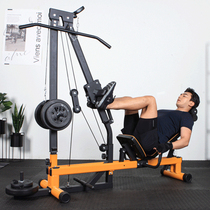 倒蹬机高拉健身器材家用倒蹬器45度斜蹲机力量恢复腿部肌肉训练器