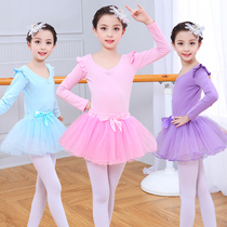 舞蹈服儿童女童练功服女孩民族舞长短袖跳舞裙中国舞服幼儿芭蕾舞