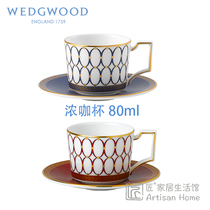 WEDGWOOD金粉年华骨瓷浓缩咖啡杯碟意式浓咖杯宫廷风红粉年华进口