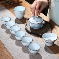 功夫茶具套装家用新款青瓷简约茶杯陶瓷泡茶盖碗茶壶整套喝茶礼品