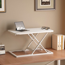 升降电脑桌支架站立式工作台桌面升降台可调节办公桌电脑升降支架