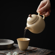舍己宜物米黄陶瓷茶壶家用泡茶壶单壶带过滤喝茶家用功夫泡茶器