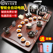 整套紫砂功夫茶具套装全自动一体大号茶盘家用简约客厅喝茶台中式