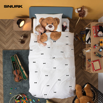 Snurk床品套件纯棉泰迪熊全棉儿童床上三件套男女孩四件套被枕套
