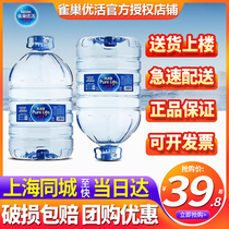 雀巢优活饮用天然泉水15L*3桶批特价大瓶桶装饮用水非纯净矿泉水
