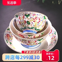 陶瓷饭碗家用单个吃饭的碗高脚拉面碗仿古餐具珐琅彩汤面碗泡面碗