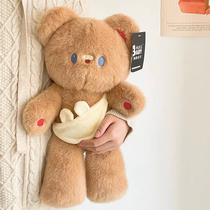 小兔包熊玩偶毛绒玩具儿童安抚陪睡布娃娃泰迪熊公仔儿童生日礼物
