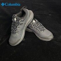 Columbia哥伦比亚登山鞋男22秋冬新品户外透气耐磨徒步鞋BM8514