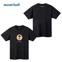montbell夏季户外运动速干衣男女短袖t恤圆领情侣款小熊日系经典