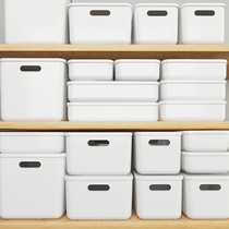 带盖收纳盒小盒子储物盒办公室桌面抽屉杂物置物盒塑料家用整理盒