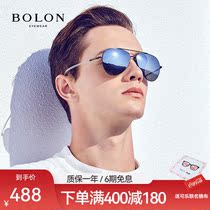 暴龙（BOLON）暴龙眼镜太阳镜男时尚飞行员蛤蟆镜高清偏光驾驶镜