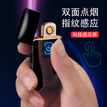金属感应网红指纹USB充电防风打火机超薄点烟器定制