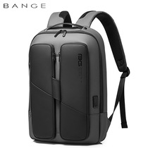 班歌男士双肩包旅行商务背包多功能大容量笔记本电脑包大学生书包