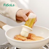 FaSoLa厨房料理刷烧烤刷蛋糕油刷烙饼烤肉酱料刷带盖油瓶刷烘焙刷