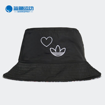 Adidas/阿迪达斯正品三叶草潮流男女帽新款BUCKET休闲帽子GN2145