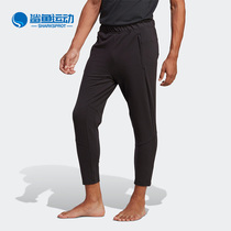 Adidas/阿迪达斯正品秋冬新款男子瑜伽运动休闲九分裤HT4376