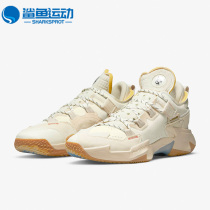Nike/耐克正品Jordan Why Not.5 威少5男女运动篮球鞋 DQ1982-200