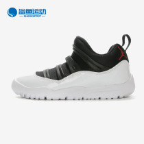 Nike/耐克正品 AirJordan11 蓝蛇爆裂纹中大童运动篮球鞋 BQ7101