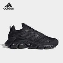 Adidas/阿迪达斯正品CLIMACOOL 清风系列男女跑步鞋 GX5583