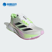 Adidas/阿迪达斯正品新款女士耐磨舒适透气运动跑步鞋IG3328