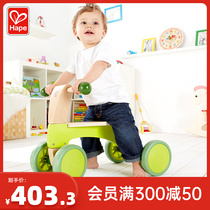 新奇踏行车婴幼儿童益智力玩具宝宝学步车滑行车手推车男女孩
