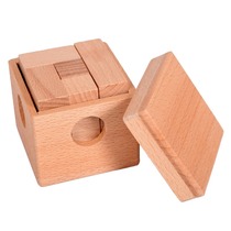 索玛立方体俄罗斯方块积木拼图魔方木质拼装玩具七巧块潘多拉魔盒