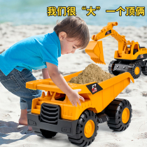 儿童挖土机玩具吊车男孩大号搅拌车小汽车工程车铲车3-4岁玩具车2