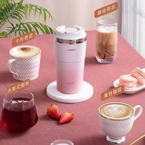 圈厨全自动奶茶机迷你自制家用小型一体机榨果机榨汁机便携多功能