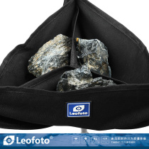 徕图Leofoto 通用3仓三脚架石头袋稳定重物袋置物袋三角底袋配件