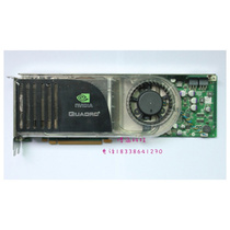 Quadro FX5600专业图形 显卡1.5GB 384B拼FX3800 FX4800 FX5800