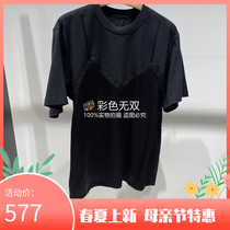 JNBY/江南布衣 正品 2024年春款 短袖T恤 5O2114760-995